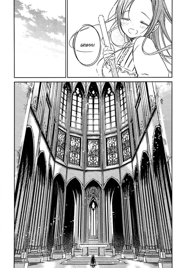 Majo no Shinzou Chapter 23 page 23 - Chapter 23 : The Assassin Girl (part 1)