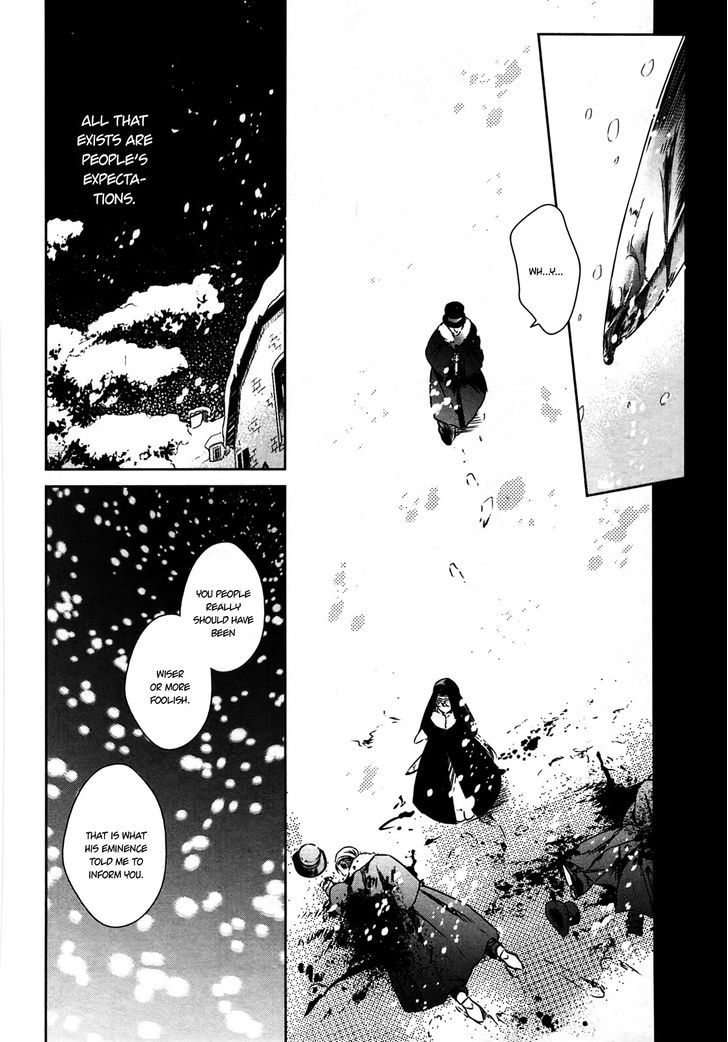 Majo no Shinzou Chapter 23 page 4 - Chapter 23 : The Assassin Girl (part 1)