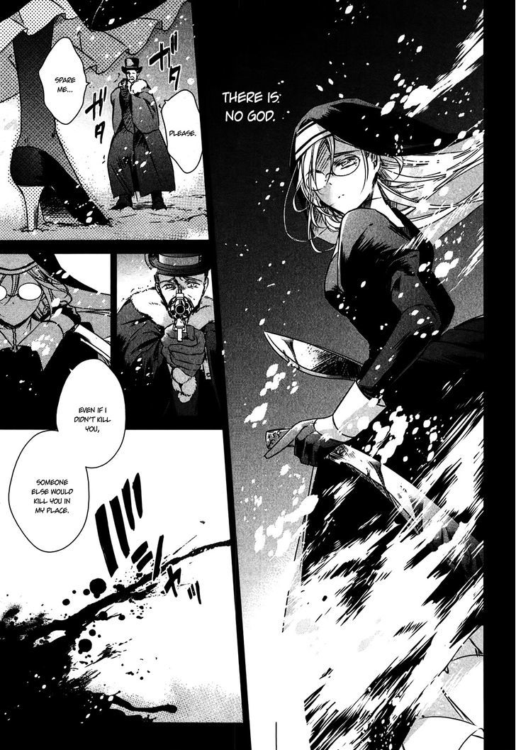 Majo no Shinzou Chapter 23 page 5 - Chapter 23 : The Assassin Girl (part 1)
