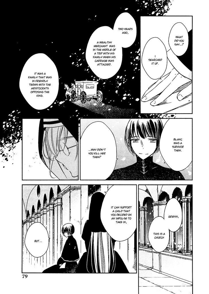 Majo no Shinzou Chapter 24 page 15 - Chapter 24 : The Assassin Girl (part 2)