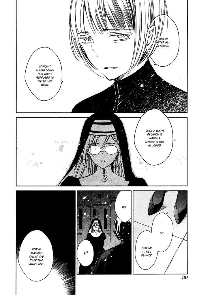 Majo no Shinzou Chapter 24 page 16 - Chapter 24 : The Assassin Girl (part 2)
