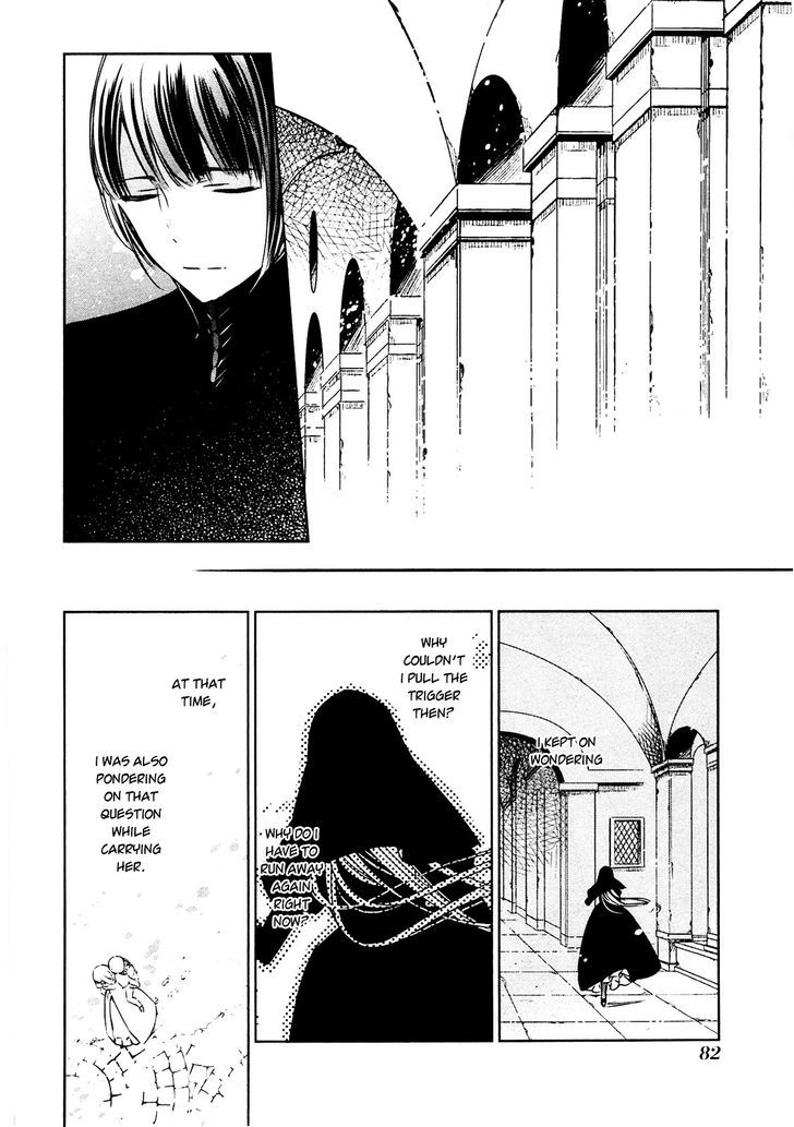 Majo no Shinzou Chapter 24 page 18 - Chapter 24 : The Assassin Girl (part 2)