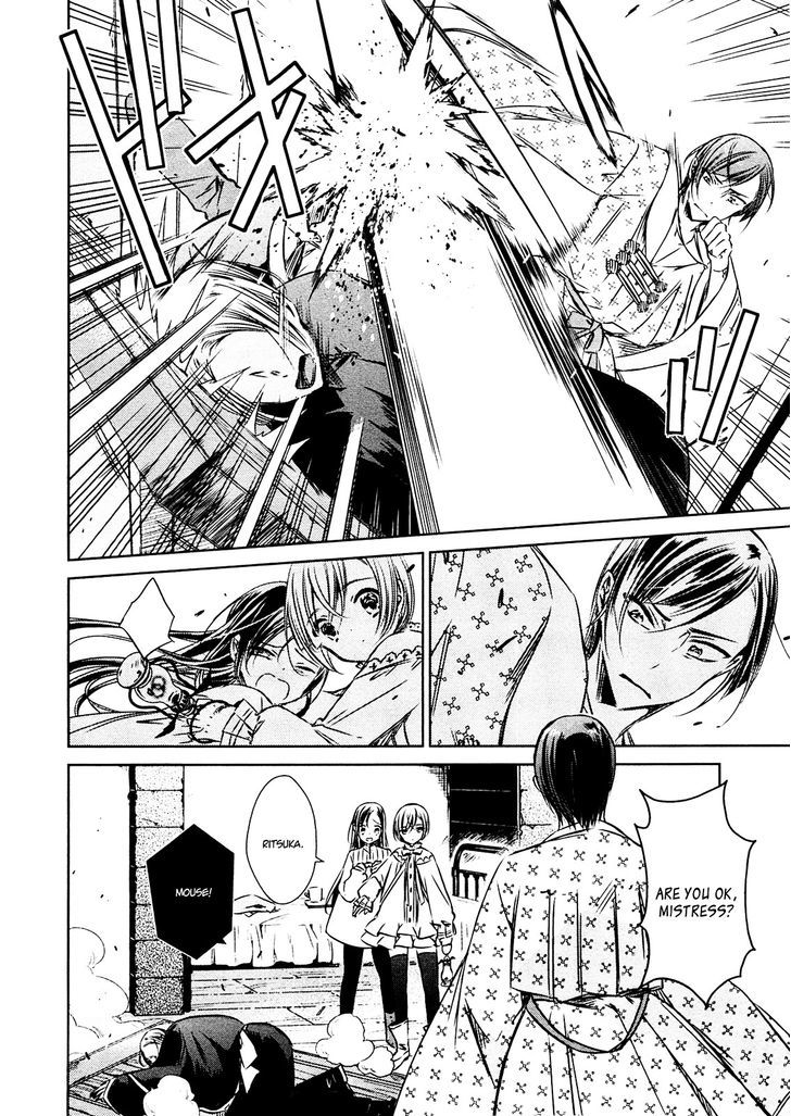 Majo no Shinzou Chapter 24 page 20 - Chapter 24 : The Assassin Girl (part 2)