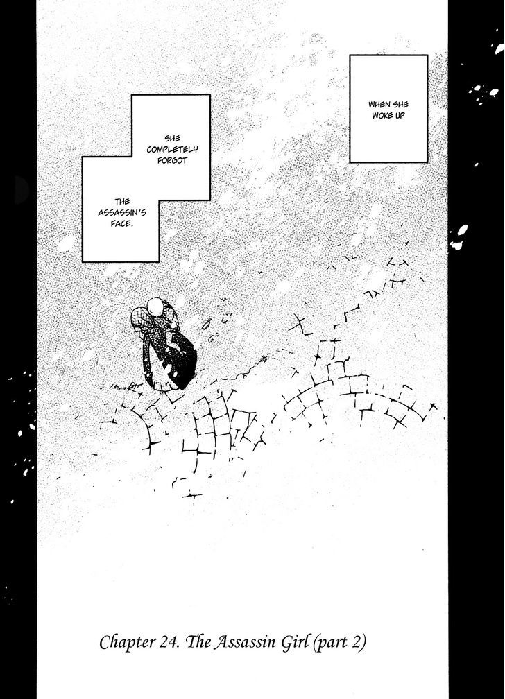 Majo no Shinzou Chapter 24 page 4 - Chapter 24 : The Assassin Girl (part 2)