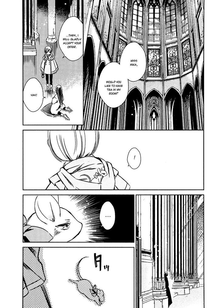 Majo no Shinzou Chapter 24 page 5 - Chapter 24 : The Assassin Girl (part 2)