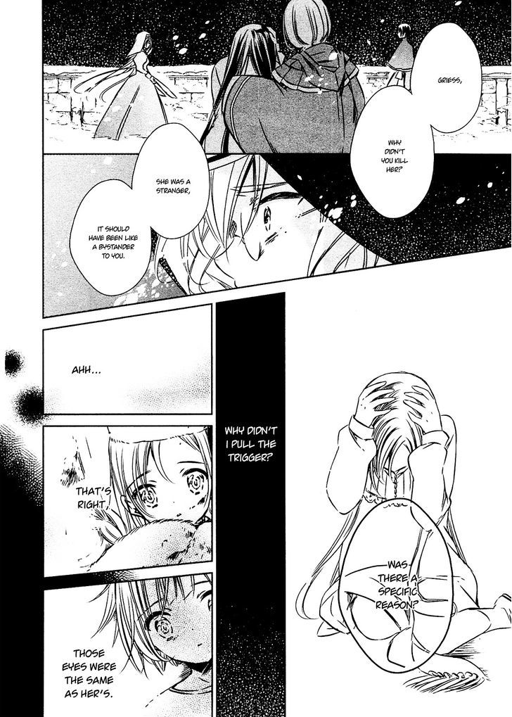 Majo no Shinzou Chapter 25 page 14 - Chapter 25 : The Assassin Girl (part 3)