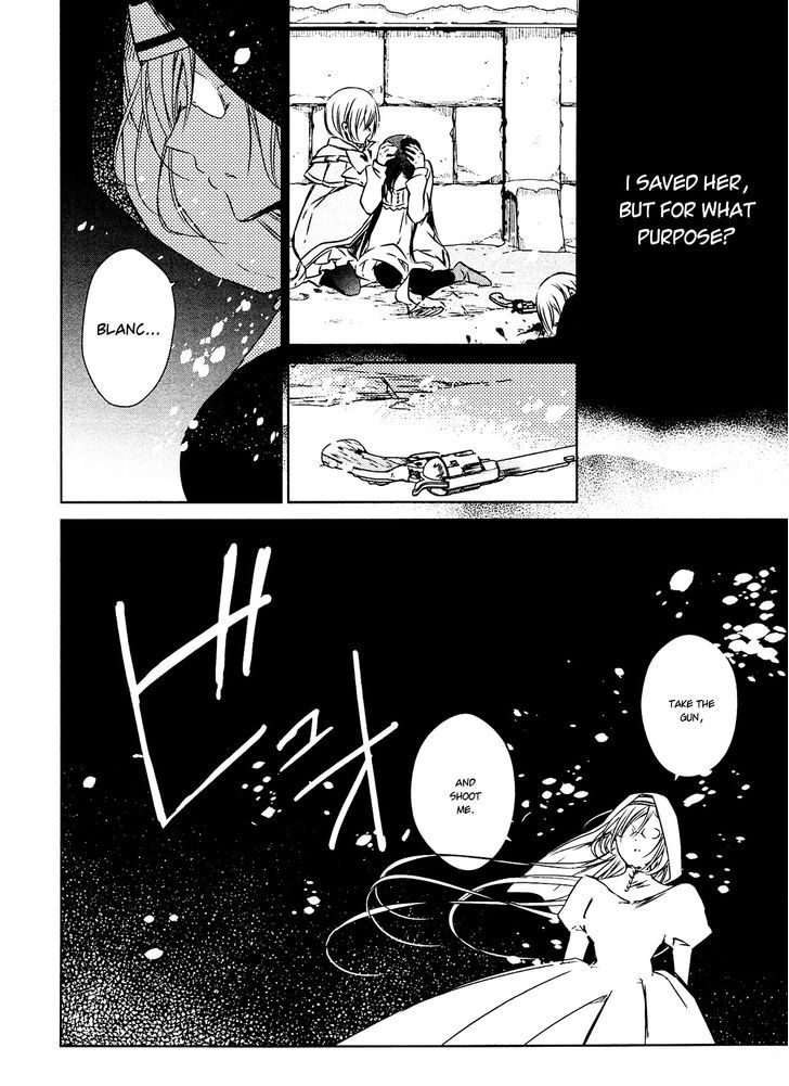 Majo no Shinzou Chapter 25 page 16 - Chapter 25 : The Assassin Girl (part 3)