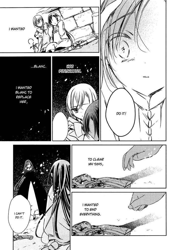 Majo no Shinzou Chapter 25 page 17 - Chapter 25 : The Assassin Girl (part 3)