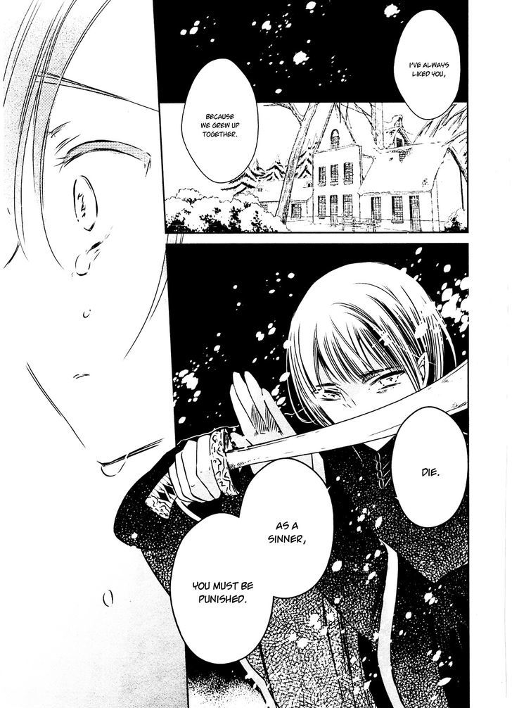 Majo no Shinzou Chapter 25 page 21 - Chapter 25 : The Assassin Girl (part 3)