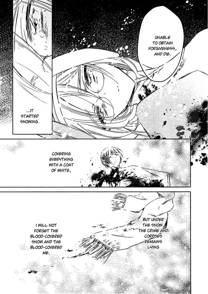 Majo no Shinzou Chapter 25 page 26 - Chapter 25 : The Assassin Girl (part 3)