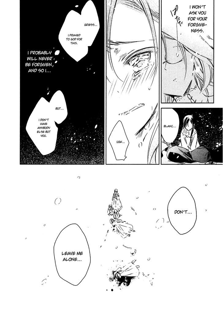Majo no Shinzou Chapter 25 page 27 - Chapter 25 : The Assassin Girl (part 3)