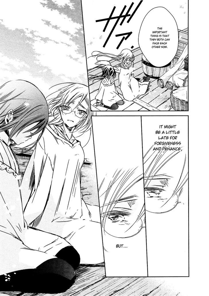 Majo no Shinzou Chapter 25 page 30 - Chapter 25 : The Assassin Girl (part 3)