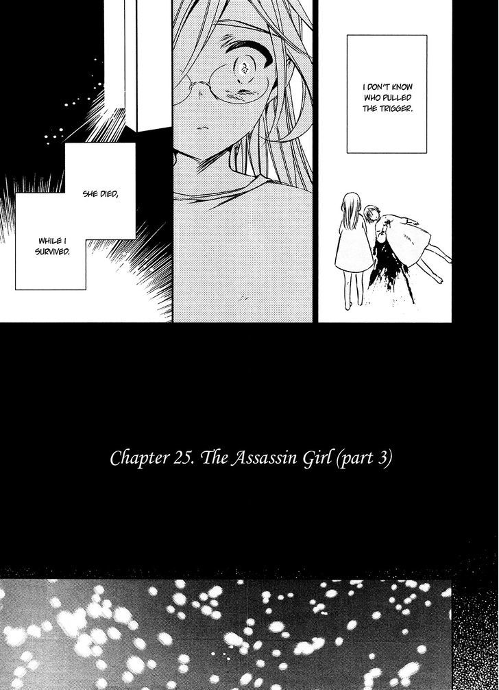 Majo no Shinzou Chapter 25 page 5 - Chapter 25 : The Assassin Girl (part 3)