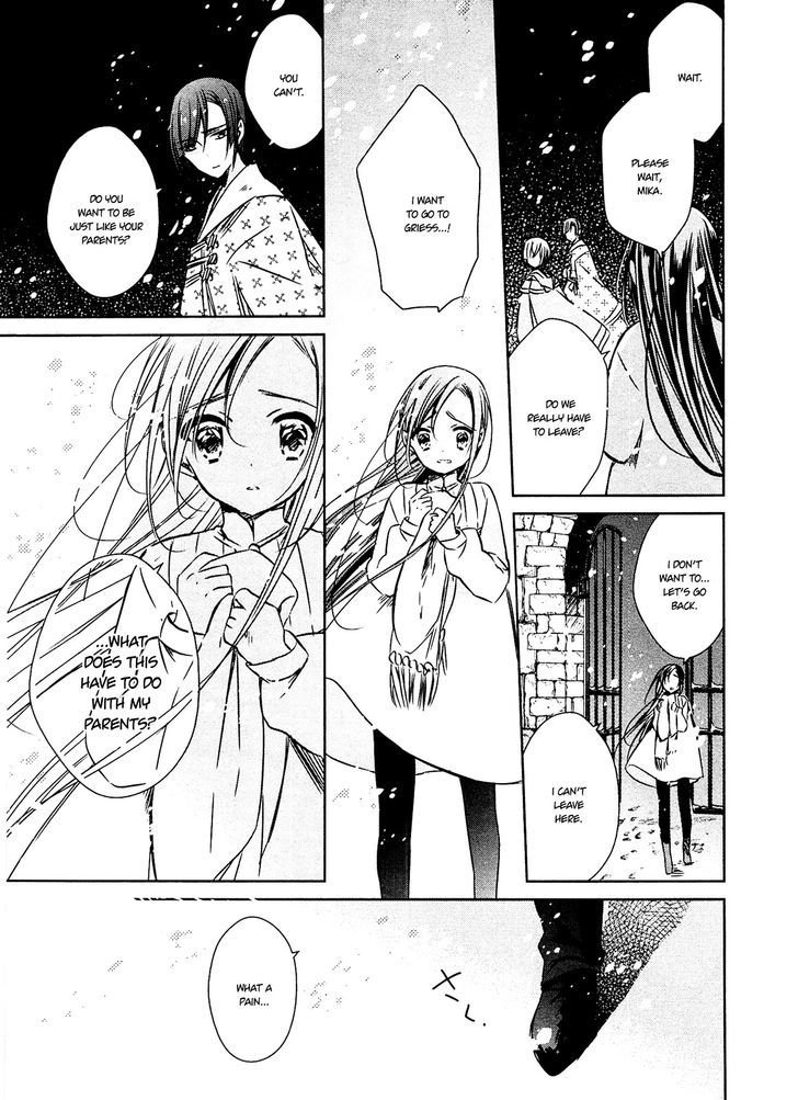 Majo no Shinzou Chapter 25 page 7 - Chapter 25 : The Assassin Girl (part 3)