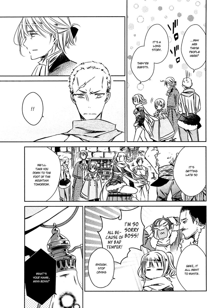 Majo no Shinzou Chapter 26 page 11 - Chapter 26 : Afternoon Dream