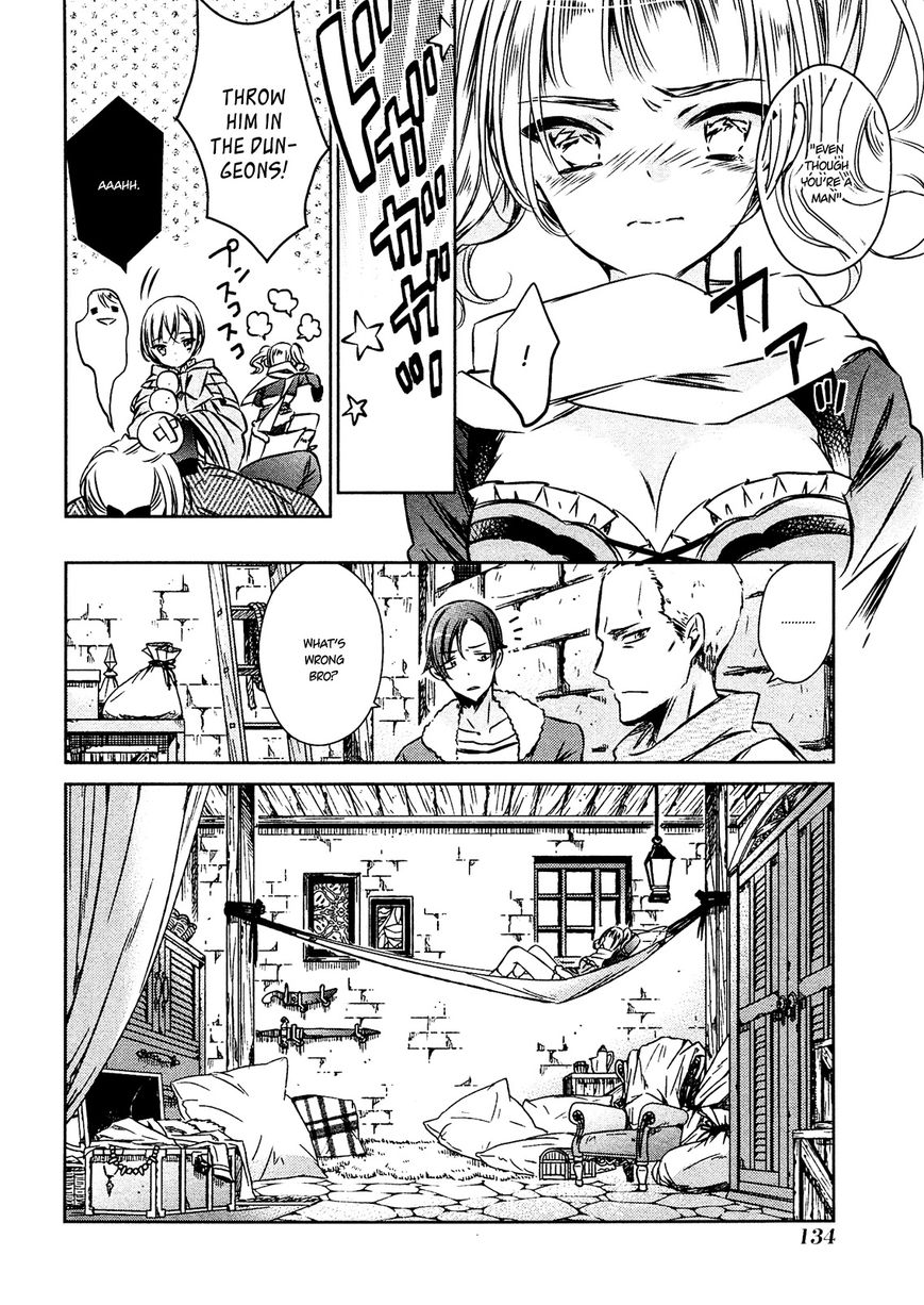 Majo no Shinzou Chapter 26 page 14 - Chapter 26 : Afternoon Dream