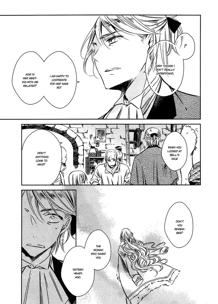 Majo no Shinzou Chapter 26 page 25 - Chapter 26 : Afternoon Dream