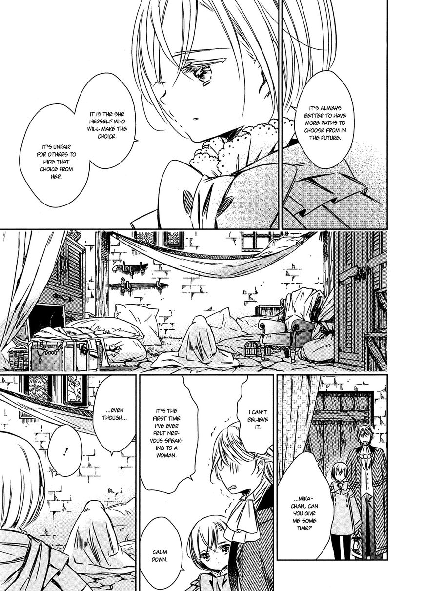 Majo no Shinzou Chapter 26 page 29 - Chapter 26 : Afternoon Dream