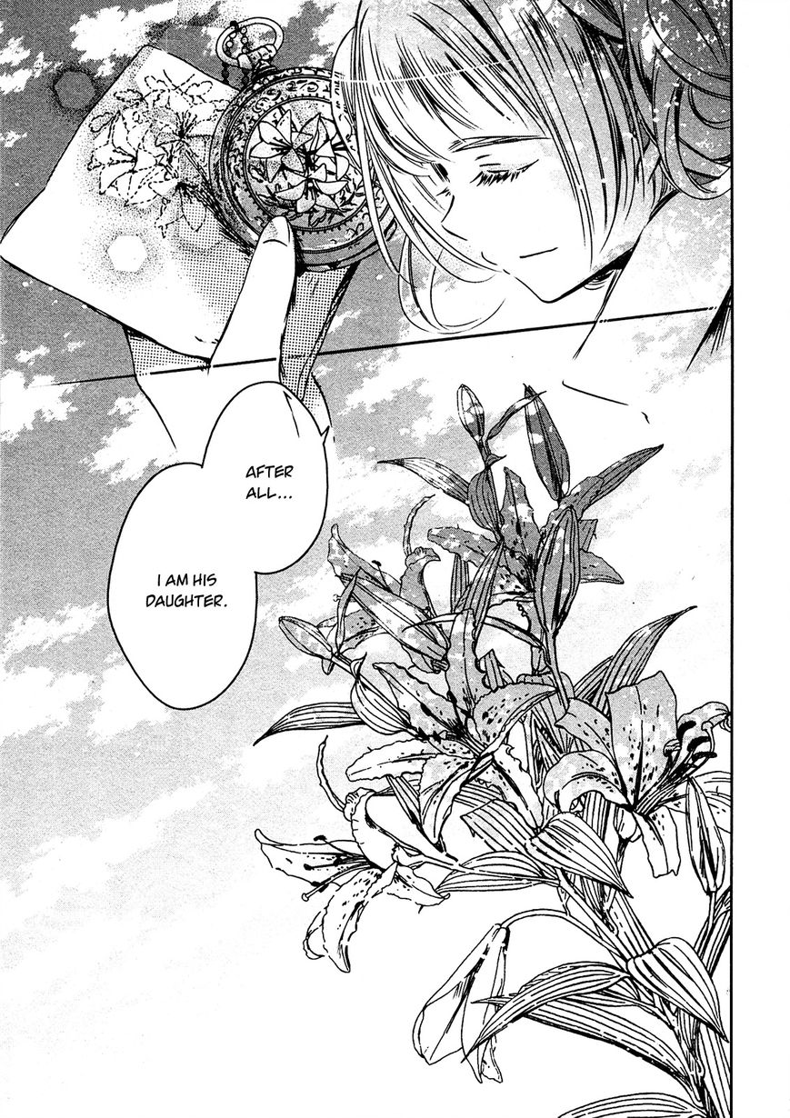 Majo no Shinzou Chapter 26 page 39 - Chapter 26 : Afternoon Dream