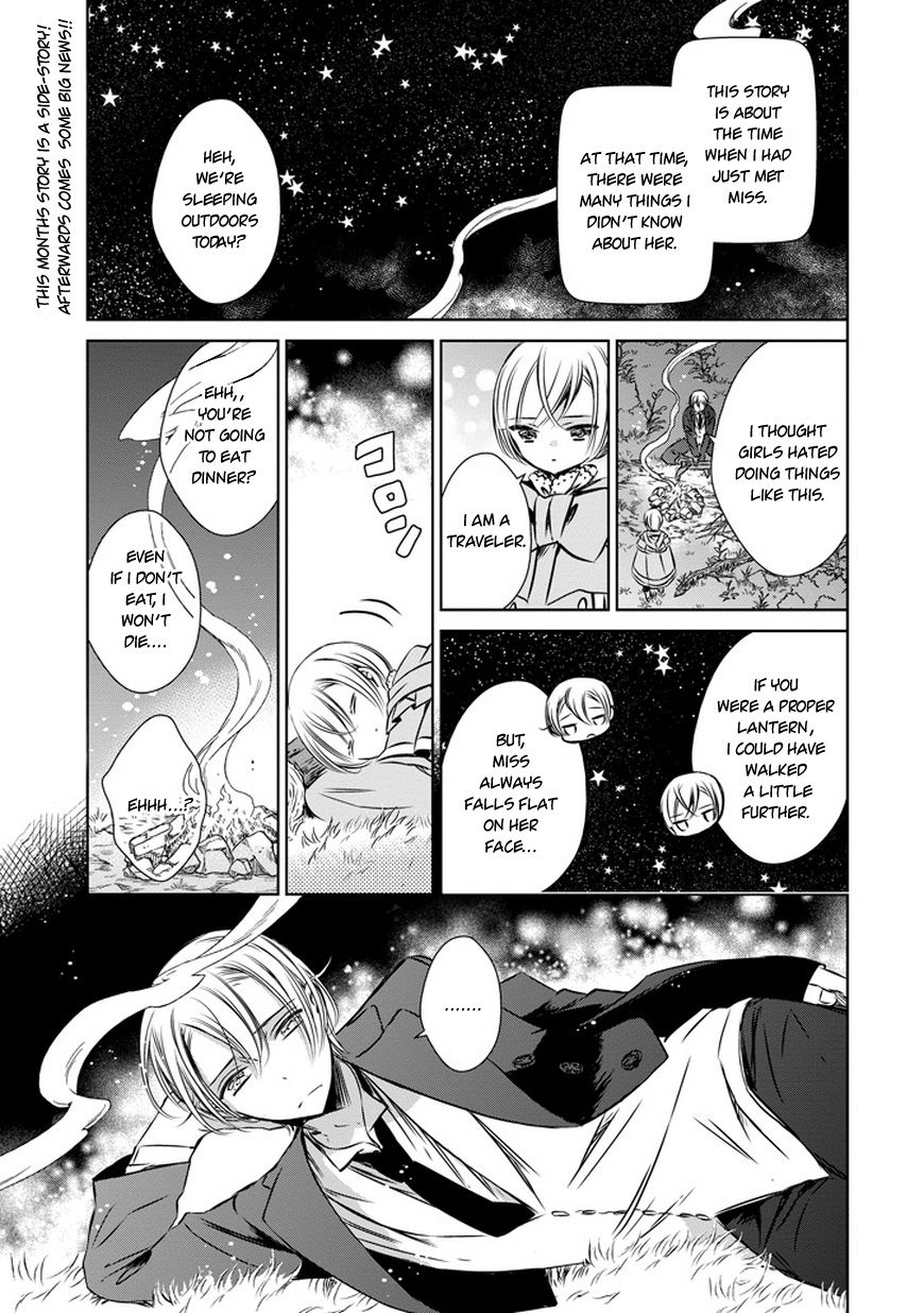 Majo no Shinzou Chapter 27.5 page 3 - Chapter 27.5 : Side Story