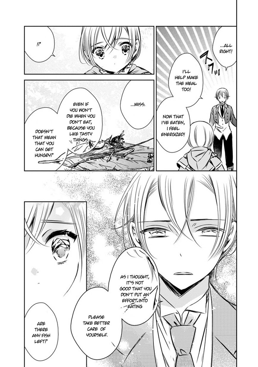 Majo no Shinzou Chapter 27.5 page 9 - Chapter 27.5 : Side Story