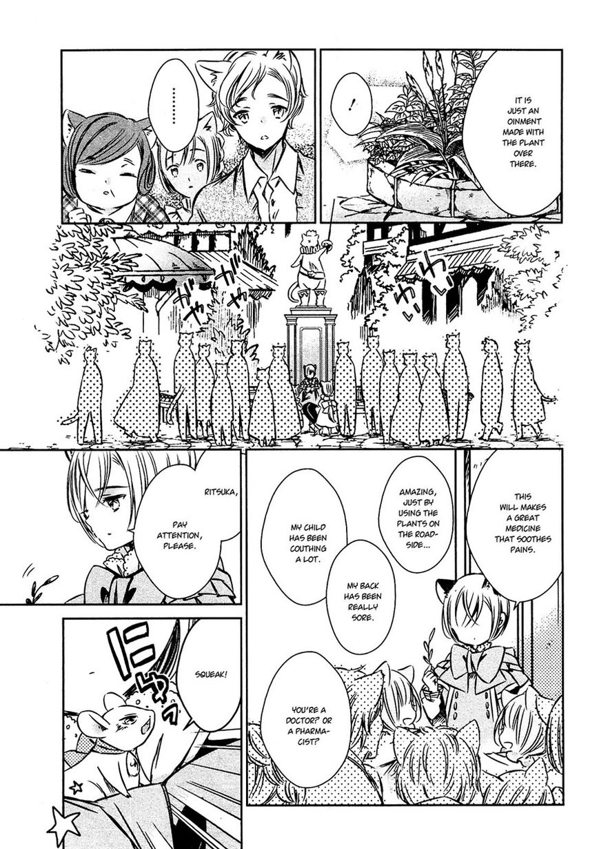 Majo no Shinzou Chapter 27 page 13 - Chapter 27 : Attachment to Cat Ears