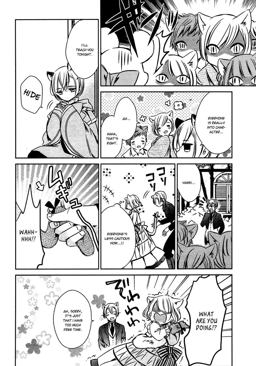 Majo no Shinzou Chapter 27 page 14 - Chapter 27 : Attachment to Cat Ears