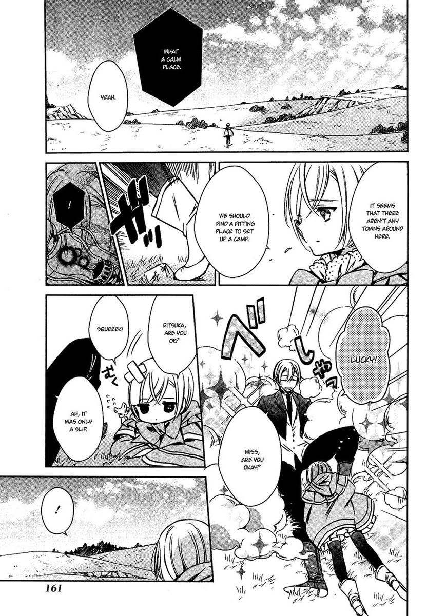 Majo no Shinzou Chapter 27 page 3 - Chapter 27 : Attachment to Cat Ears