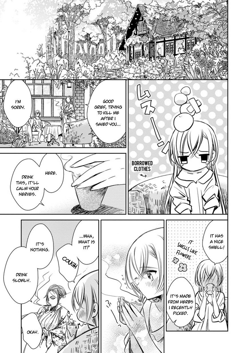 Majo no Shinzou Chapter 28 page 10 - Chapter 28 : The Tale of Master's Guidance
