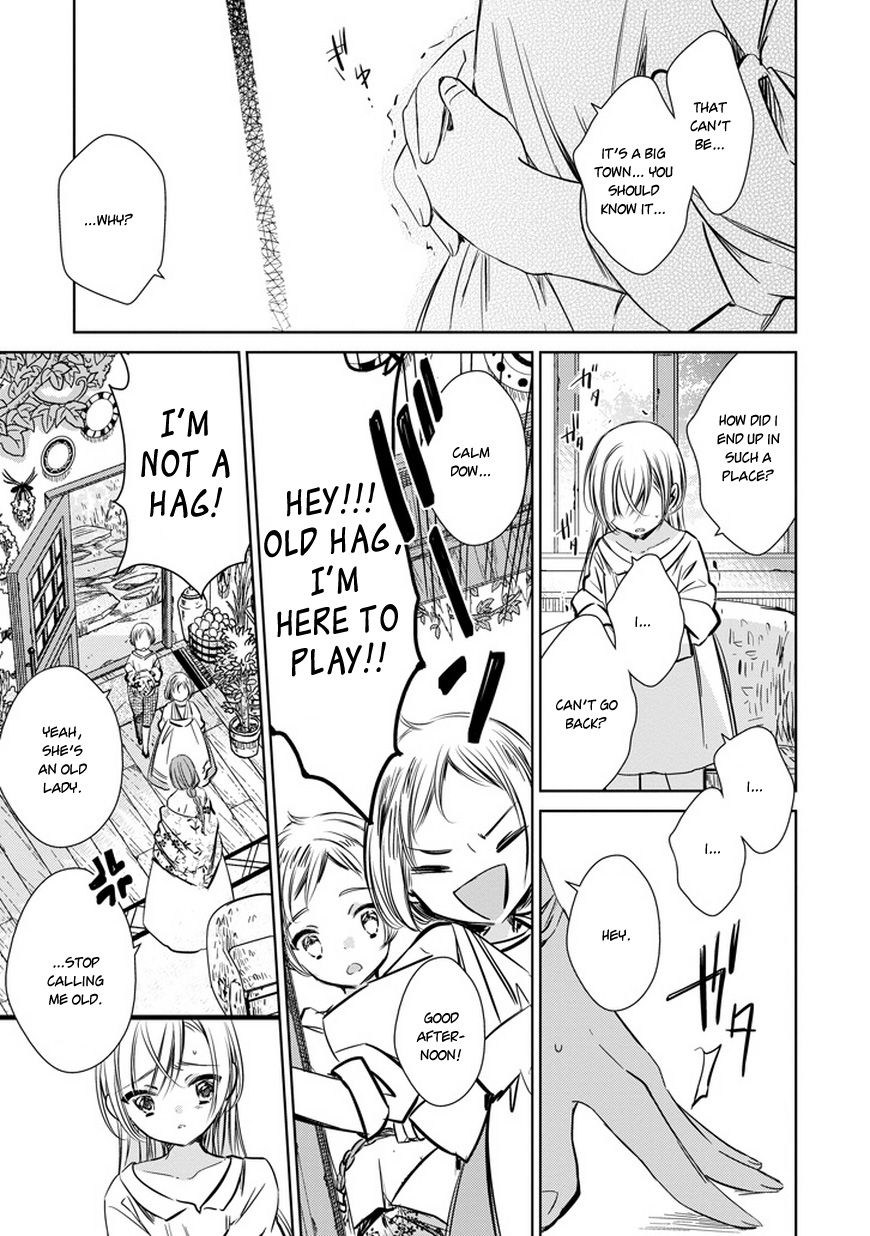 Majo no Shinzou Chapter 28 page 14 - Chapter 28 : The Tale of Master's Guidance