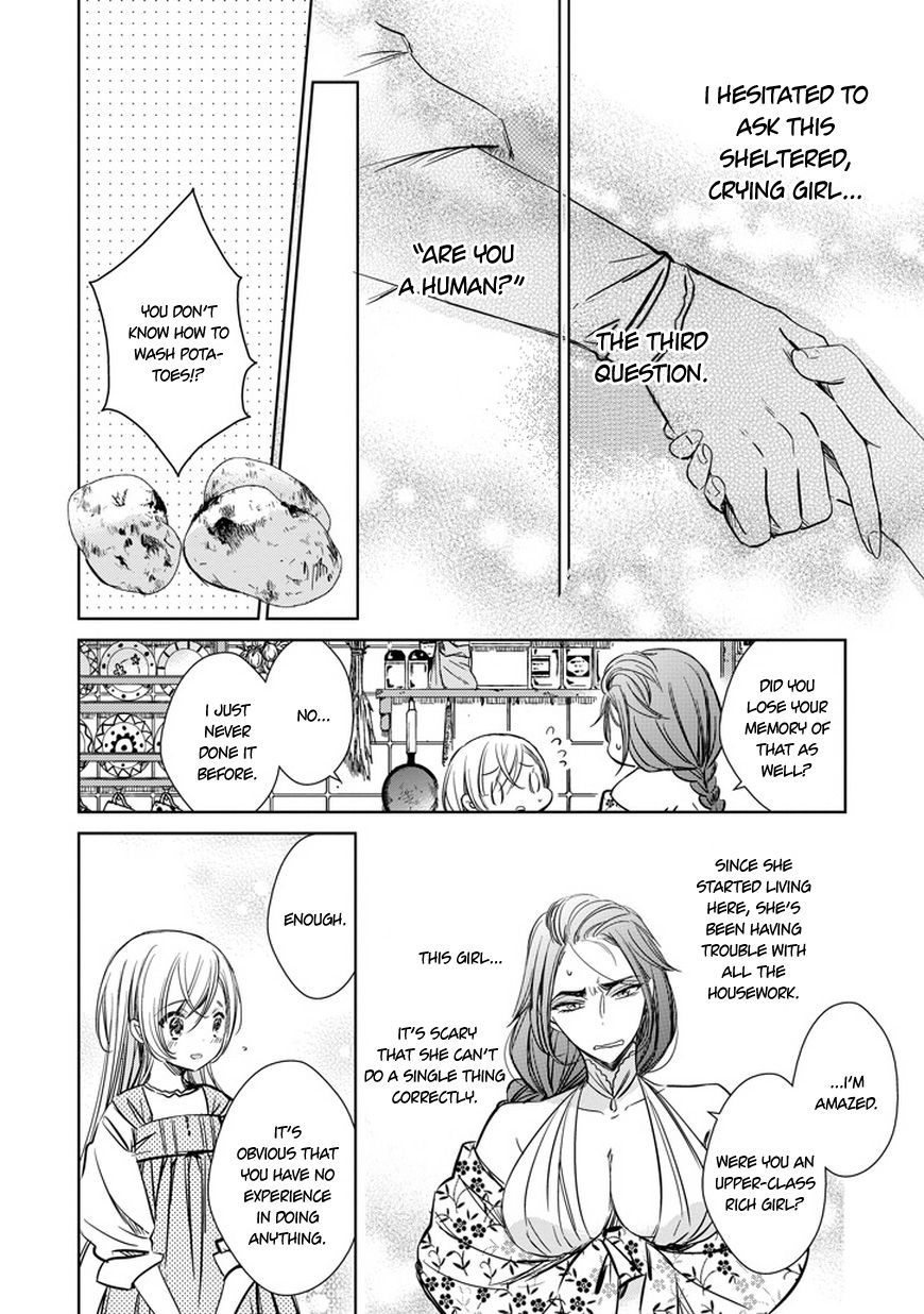 Majo no Shinzou Chapter 28 page 19 - Chapter 28 : The Tale of Master's Guidance