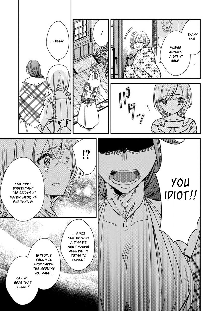 Majo no Shinzou Chapter 28 page 28 - Chapter 28 : The Tale of Master's Guidance
