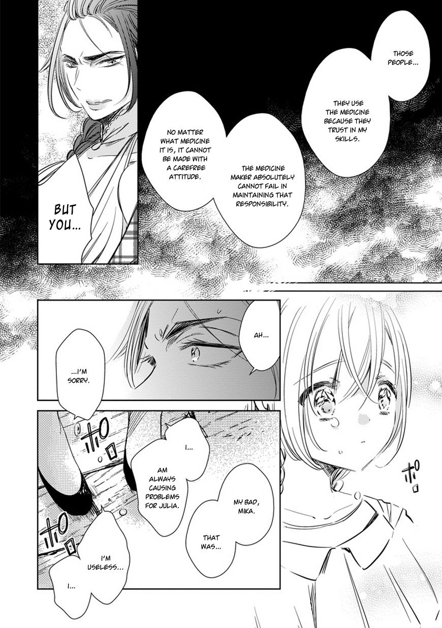 Majo no Shinzou Chapter 28 page 29 - Chapter 28 : The Tale of Master's Guidance