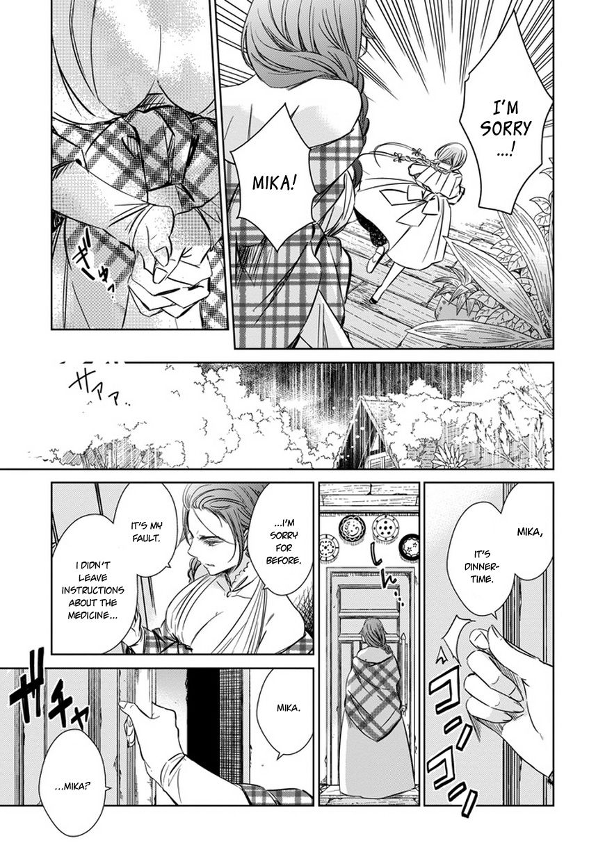 Majo no Shinzou Chapter 28 page 30 - Chapter 28 : The Tale of Master's Guidance