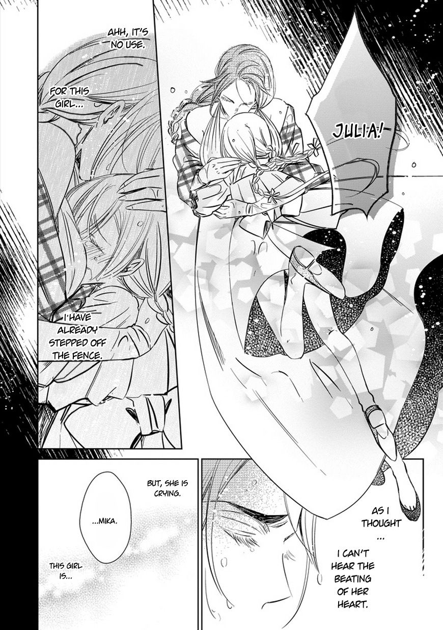 Majo no Shinzou Chapter 28 page 35 - Chapter 28 : The Tale of Master's Guidance