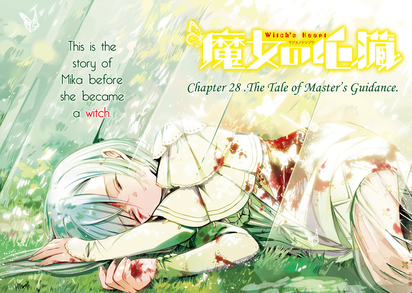 Majo no Shinzou Chapter 28 page 4 - Chapter 28 : The Tale of Master's Guidance