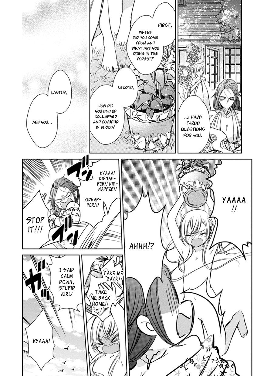 Majo no Shinzou Chapter 28 page 9 - Chapter 28 : The Tale of Master's Guidance