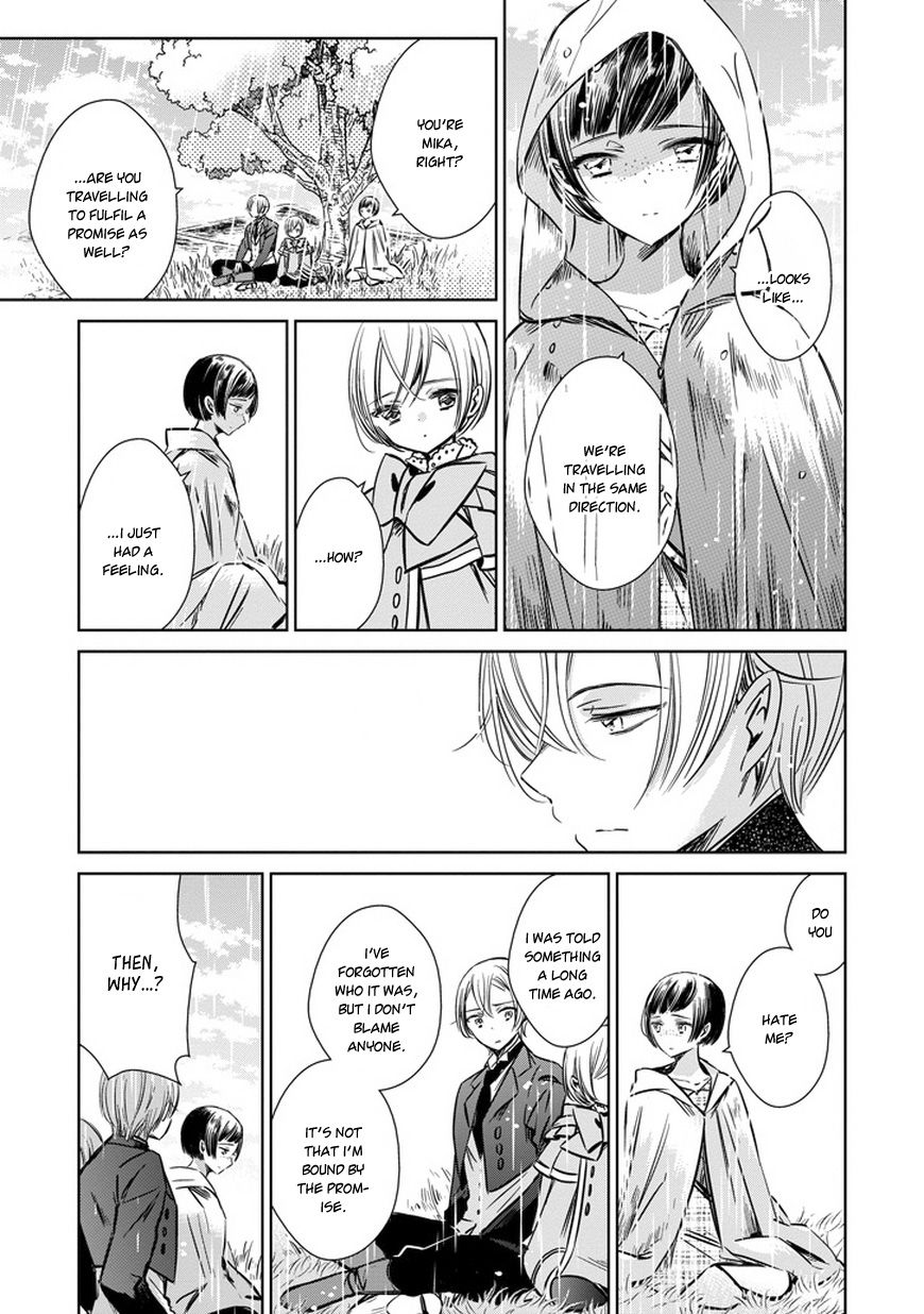 Majo no Shinzou Chapter 29 page 20 - Chapter 29 : Waiting for a rainbow