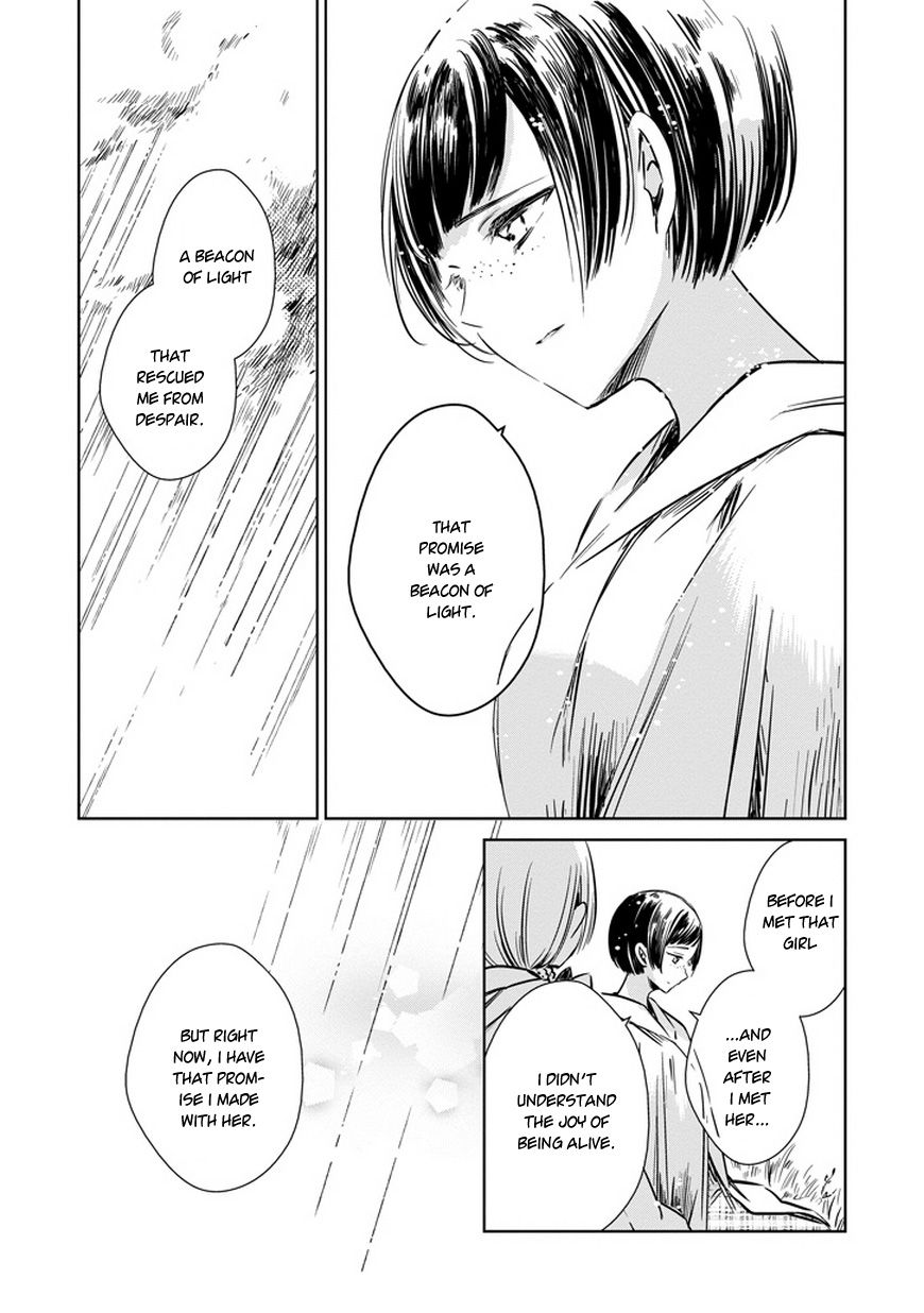 Majo no Shinzou Chapter 29 page 21 - Chapter 29 : Waiting for a rainbow