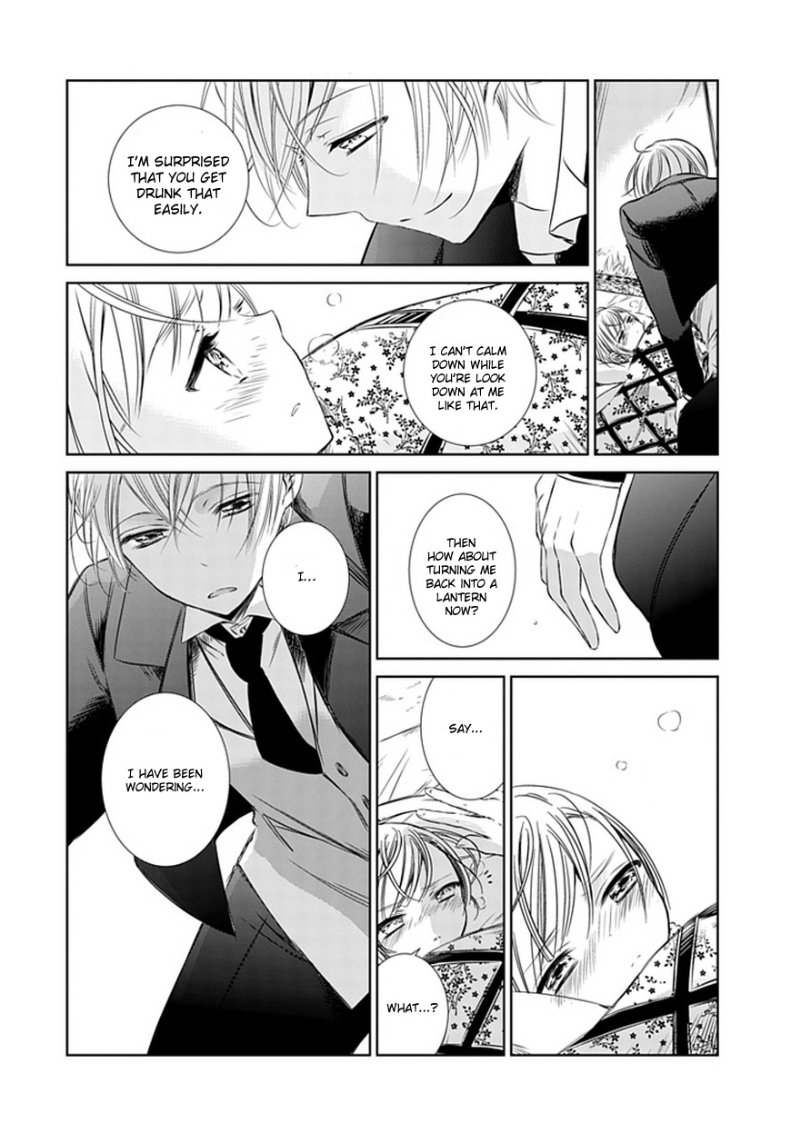 Majo no Shinzou Chapter 3 page 12 - Chapter 3 : Song of memoriesSong of memories