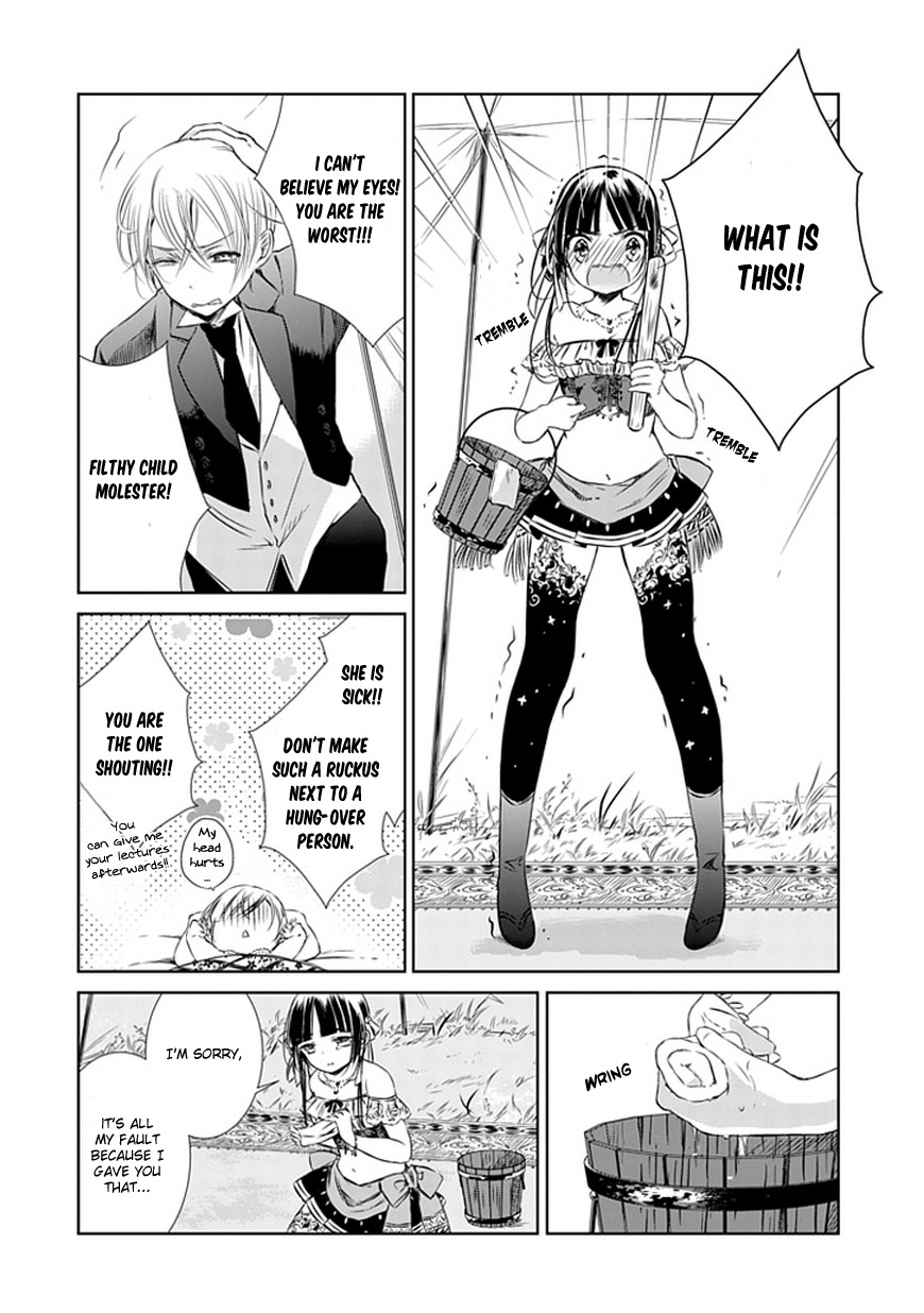 Majo no Shinzou Chapter 3 page 14 - Chapter 3 : Song of memoriesSong of memories