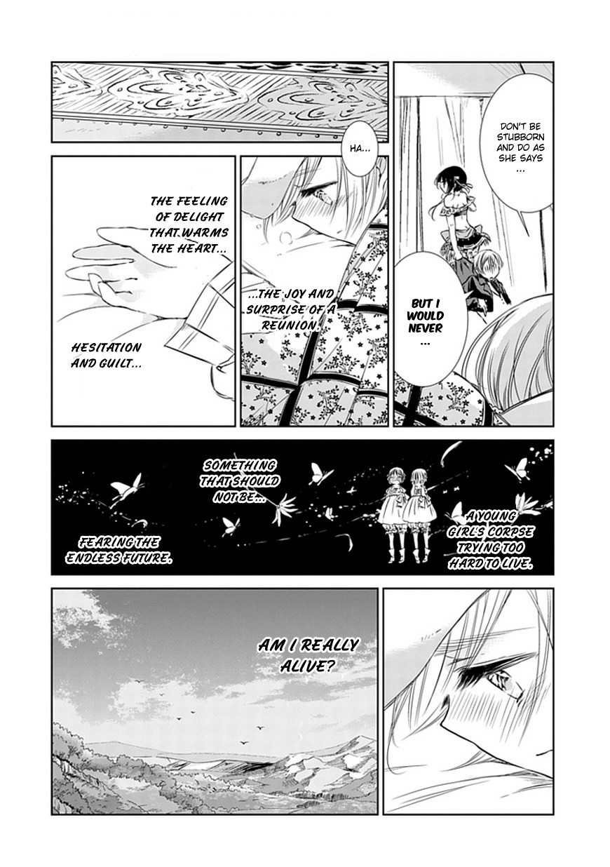 Majo no Shinzou Chapter 3 page 16 - Chapter 3 : Song of memoriesSong of memories