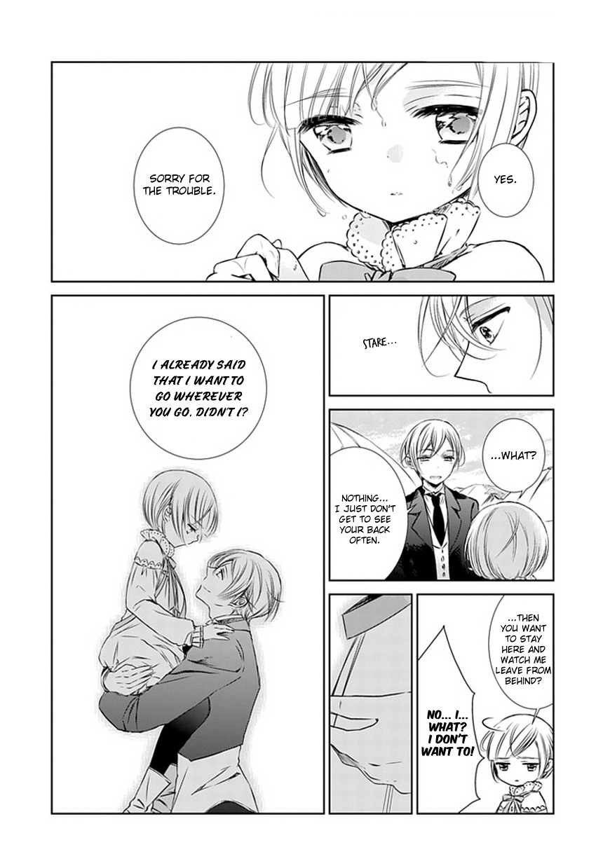 Majo no Shinzou Chapter 3 page 23 - Chapter 3 : Song of memoriesSong of memories