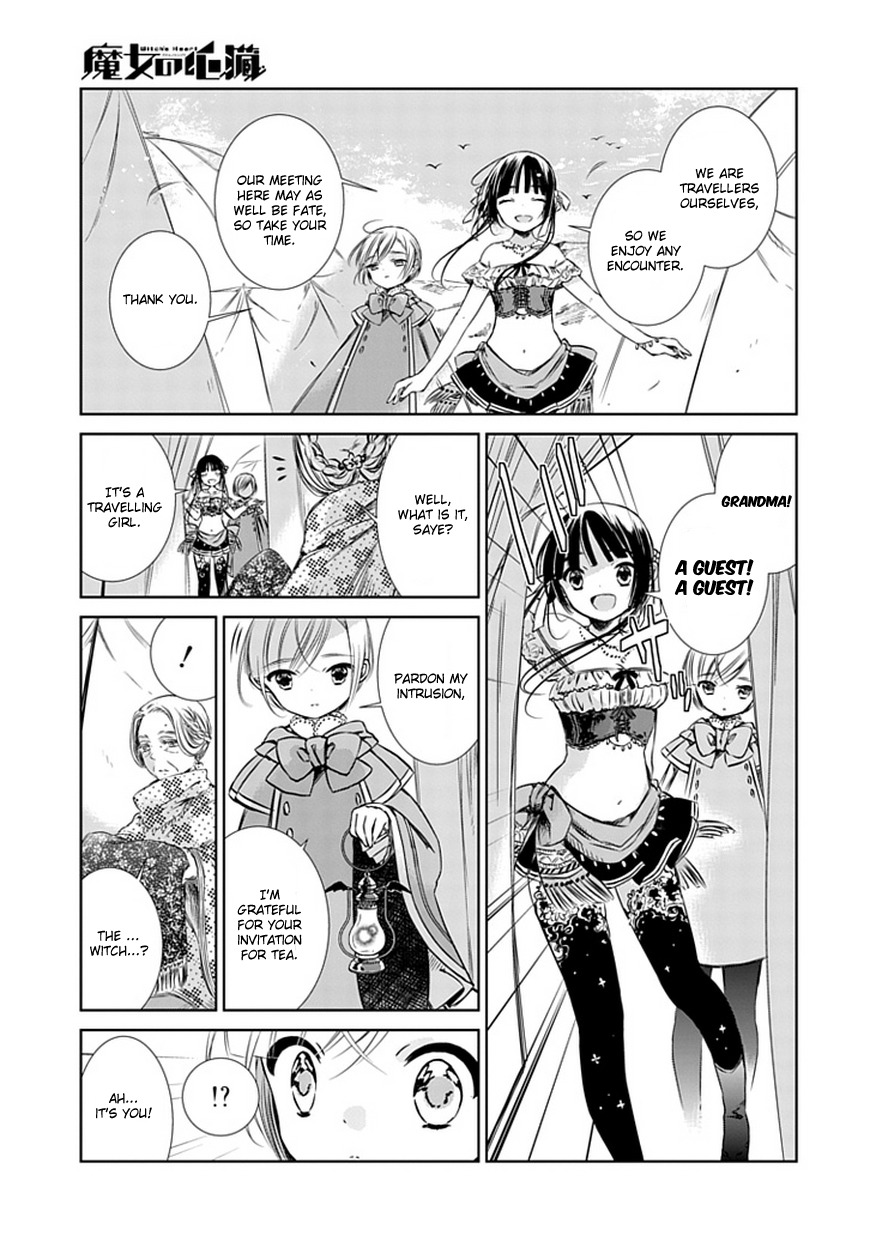 Majo no Shinzou Chapter 3 page 3 - Chapter 3 : Song of memoriesSong of memories