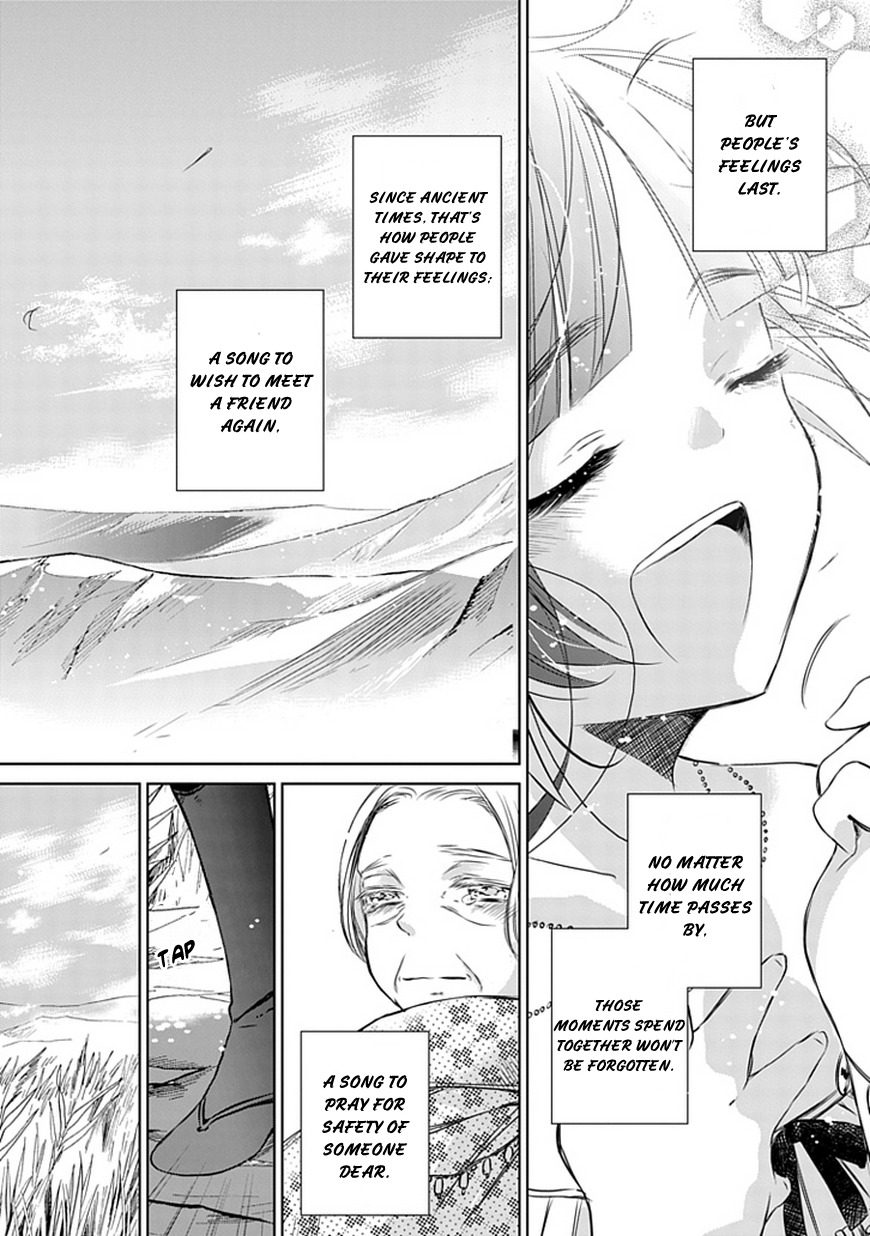 Majo no Shinzou Chapter 3 page 31 - Chapter 3 : Song of memoriesSong of memories