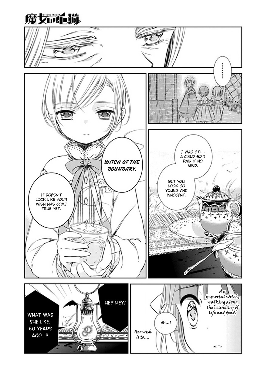 Majo no Shinzou Chapter 3 page 7 - Chapter 3 : Song of memoriesSong of memories