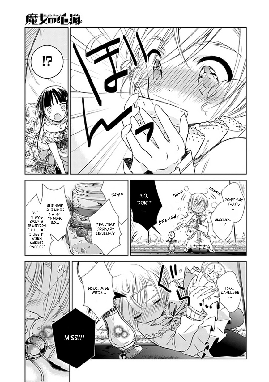 Majo no Shinzou Chapter 3 page 9 - Chapter 3 : Song of memoriesSong of memories