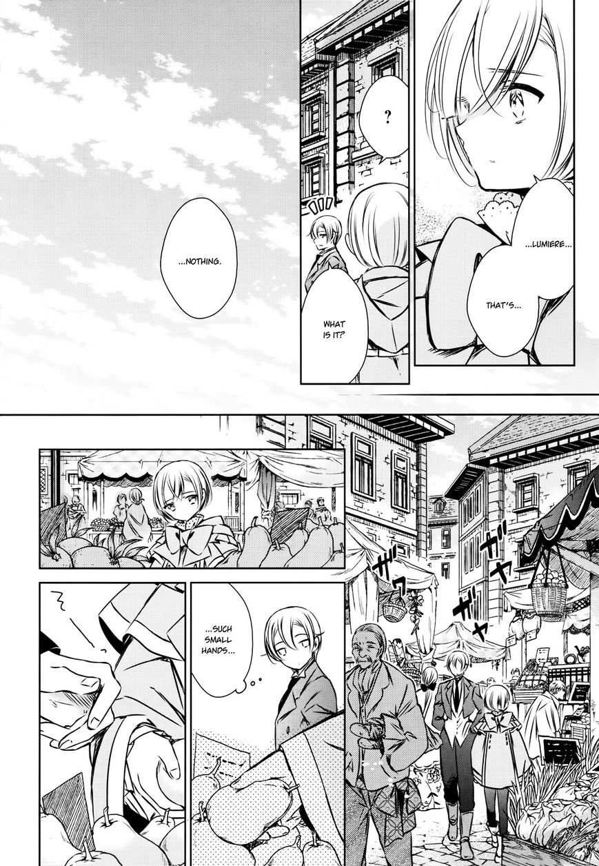 Majo no Shinzou Chapter 30.5 page 13 - Chapter 30.5 : Sidestory