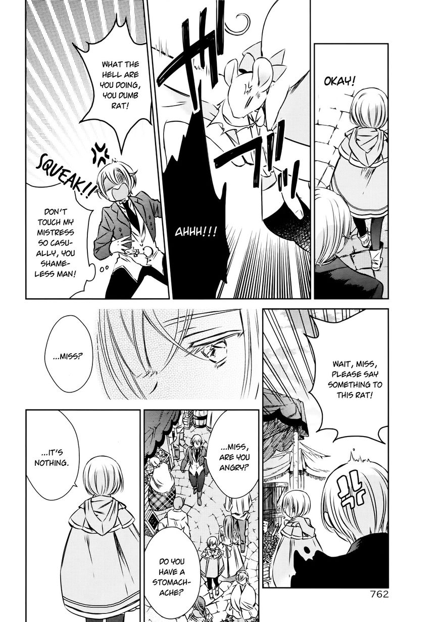Majo no Shinzou Chapter 30.5 page 15 - Chapter 30.5 : Sidestory