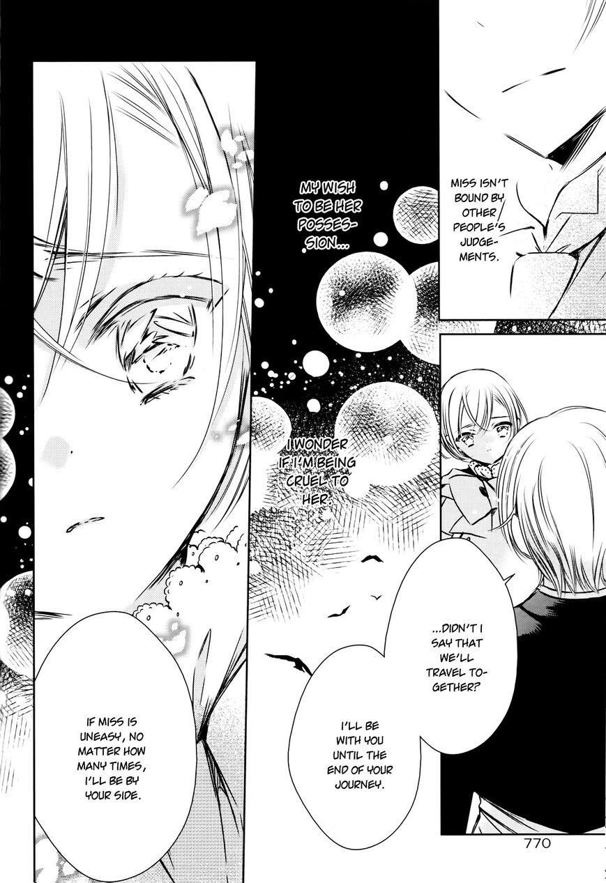 Majo no Shinzou Chapter 30.5 page 22 - Chapter 30.5 : Sidestory